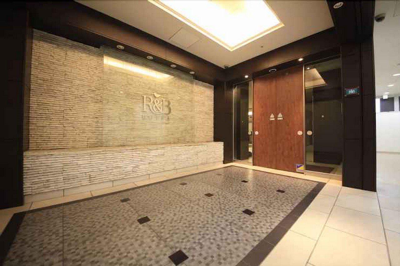R&B Hotel Hačiódži Exteriér fotografie
