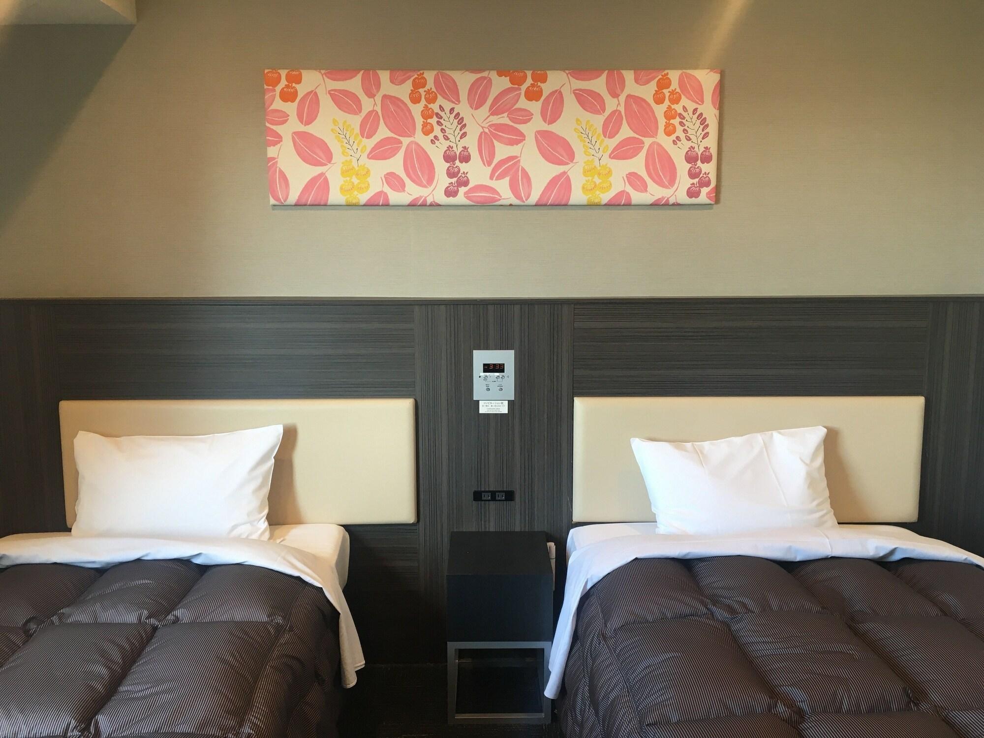 R&B Hotel Hačiódži Exteriér fotografie
