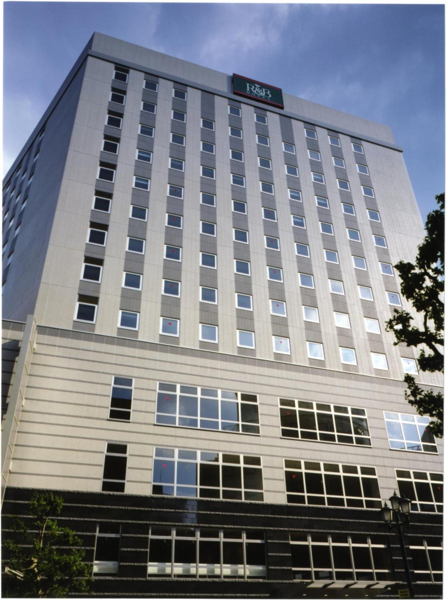 R&B Hotel Hačiódži Exteriér fotografie