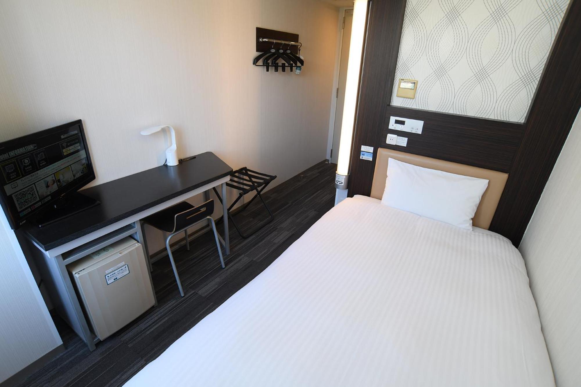 R&B Hotel Hačiódži Exteriér fotografie