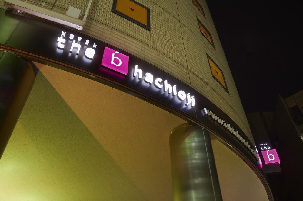 R&B Hotel Hačiódži Exteriér fotografie